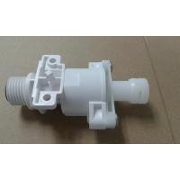 ราคา ชุดวาล์ว เครื่องทำน้ำอุ่น Sharp รุ่น WH-A55,WH-A57 อะไหล่แท้ 100% (11719313533)