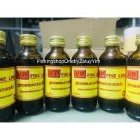 ราคา หัวเชื้อตกปลาVP น้ำสีเขียว (1469035390)