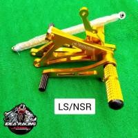 ราคา เกียร์โยงสีทอง สีเงิน LS / NSR ซ้ายขวาหลังดิส (14165243479)