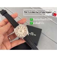 ราคา Coach Boyfriend Women's Watch coach 14503152 (14539237757)