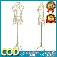 ราคา DT84-29 หุ่นโชว์เสื้อผ้าเหล็กดัดสีทอง จ9-2 HOT หุ่นโชว์เสื้อผ้าเหล็กดัดสีทอง สไตล์ยุโรปเหล็กรูปแบบยืน (ผู้หญิง) Prop (25495640559)