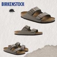 ราคา BIRKENSTOCK Arizona BF-Nubuck Stone รองเท้าแตะ สีเทาอ่อน {ของแท้ 100 %} (40309201210)