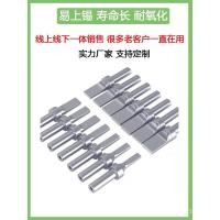 ราคา ข้อต่อบัดกรีหัวหัวแร้ง 150W ชาย USB Mike A205H หัวแร้งหัวความถี่สูง 500 อัตโนมัติ 9OJQ (47003061556)