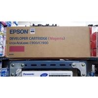 ราคา Epson C1900♦ โละค่ะ♦พร้อมส่ง (11018207171)
