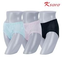 ราคา Ksara กางเกงใน KX9203ผู้ใหญ่ ทรงเต็มตัว แต่งลูกไม้ แบบร้อยยางเอว ผ้าโพลีเอสเตอร์ (20890616712)