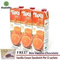 ราคา ทิปโก้ น้ำส้มแมนดาริน 100% ขนาด1000มล. แพ็ค3 กล่อง (1676448863)