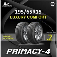 ราคา (ส่งฟรี) MICHELIN 195/65R15 รุ่น PRIMACY 4 ยางใหม่ ปี2025 (2เส้น) มีรับประกัน แถมจุ๊บลม ขอบ15 : 195 65R15 (25891550939)