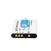 ราคา NP-BK1 เหมาะสําหรับ Sony/Sony DSC-W190/W180/W370 แบตเตอรี่กล้อง 950mAh (49553790158)