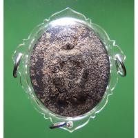 ราคา พญาครุฑ รุ่นแรก หลวงปู่ผาด วัดบ้านกรวด จ.บุรีรัมย์ (49100186325)