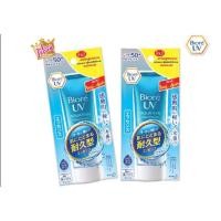 ราคา Biore UV Aqua Rich กันแดด บิโอเร เนื้อบางเบา BIORE UV AQUA RICH WATERY ESSENCE (1437566558)