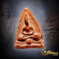 ราคา ประกันแท้ พระโพธิจักร คุณแม่บุญเรือน โตงบุญเติม วัดอาวุธฯ กทม พิธีมหาaาภ ปี 2499 เนื้อดินเคลือบ พระหน้าตาสวย (11385423757)