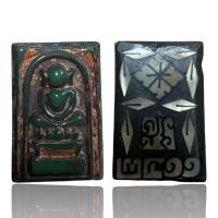 ราคา พระสมเด็จไกเซอร์เนื้อแก้วฝั่งมุก จปร กรุวังหน้า ลงรัดทอง (53402651511)