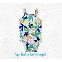 ราคา ชุดบอดี้สูทเด็ก Carter (20908447542)