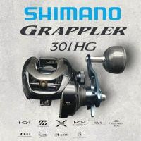 ราคา รอกหยดน้ำจิ๊กกิ่ง SHIMANO GRAPPLER 301 HG (14299308468)