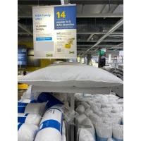 ราคา IKEA หมอนต่ำ, 50x80 ซม. VILDKORN❗️ใช้สำหรับเป็นหมอนเสริม รองคอ รองบ่าไหล่ ตามท่วงท่าการนอนที่ต้องการ (54753381758)