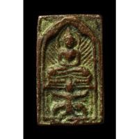 ราคา พระหลวงปู่ศุข 2 (พระบ้านเจ้าของปล่อยเองค่ะ) (10252354973)