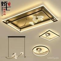ราคา โคมไฟเพดาน โคมไฟเพดานสไตล์จีนใหม่โคมไฟห้องนั่งเล่นโคมไฟห้องนอนสไตล์โมเดิร์นเรียบง่ายทรงสี่เหลี่ยมแบบเซนledโคมไฟ XPVC (26053294617)