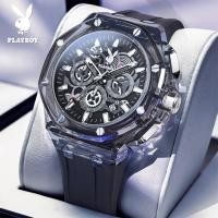 ราคา PLAYBOY นาฬิกาข้อมือผู้ชายหรูหรา ระบบควอตซ์ – โครโนกราฟฟังก์ชันหลายรายการ, สไตล์สปอร์ต, กันน้ำ, เรืองแสง, แสดงวันที่ G3082 (26432968429)