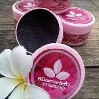 ราคา (มีส่งด่วน)ครีมมะขามขัดผิว ( ตราแม่แสงดี ) 70 กรัม (5508958124)