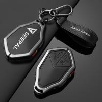 ราคา โลหะ พร้อมส่ง ขายดี ราคาถูก เคสป้องกันกุญแจรถยนต์ เหมาะสำหรับ Deepal 07 L07 L07 S07 s07 l07 S05 HGJV ของแต่งรถยนต์ พวงกุญแจ Changan deepal key case ออโต้ Chang'an ดีพลออโต้ อะไหล่รถยนต์ (43477298005)