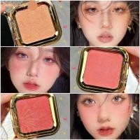 ราคา ESPOIR1 Powder Blusher, Monochrome Natural Brightening Highlight Powder Blusher, มันฝรั่งบด Contour Shadow การมองเห็นสูงสี Expansive Color Powder Blusher Universal (48953871748)