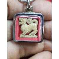 ราคา เครื่องรางสิงห์งาสามขวัญปากจอกยอดนิยม100% (26417776370)