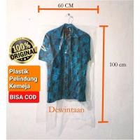 ราคา KEMEJA ถุงซักผ้าพลาสติกสําหรับเสื้อ เครื่องแบบ เสื้อแจ็คเก็ต ทางเลือก เสื้อคลุม และเสื้ออื่นๆ 60x100 ซม (42376778744)