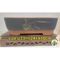 ราคา พร้อมส่งด่วน!!! กระถางบอนไซนำเข้า งานดินเผา ทรงวงรี  ลวดลายพู่กันจีน งานสวยเนื้อดี ของใหม่ไม่ผ่านการใช้งาน (11146354416)