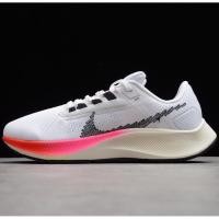 ราคา Nike Air Zoom Pegasus 38 รองเท้าวิ่ง Pegasus 38 รองเท้าวิ่งผู้ชายผู้หญิง Breathable ถัก Turbo No. 38 รองเท้ากีฬา DJ5 (57103874679)