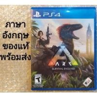 ราคา ARK SURVIVAL EVOLVED ภาษาอังกฤษ​ มือสอง​ PS4​ ENGLISH​ PLAYSTATION​ 4​ SURVIVAL​EVOLVED​ (4536940502)