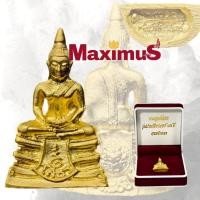 ราคา หลวงพ่อโสธร กรมตำรวจ 80 ปี เนื้อพ่นทราย พร้อมกล่อง (23832391635)