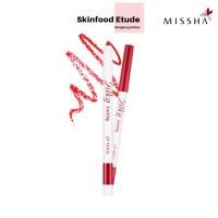 ราคา (ของแท้/ฉลากไทย) Missha Silky Lasting Lip Pencil 0.25g มิสชา จูบไม่หลุด ลิปดินสอ ลิปสติกเนื้อนิ่ม (3986241928)