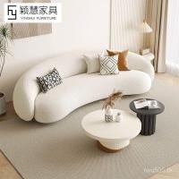 ราคา โซฟาสไตล์ห้องนั่งเล่นที่เรียบง่ายที่เรียบง่ายที่เรียบง่ายโค้งแมวกรงเล็บข้ามพรมแดนพาร์ทเมนท์ขนาดเล็กร้านขายเสื้อผ้าความงามครีมแกะขนแกะที่ทันสมัย 0MTZ (28643696081)