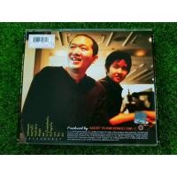 ราคา CD แผ่นเพลง บอย โกสิยพงษ์ Boyd Kosiyabong Tor + Vejsupaporn plays : The Boyd Kosiyabong song book (27360622223)