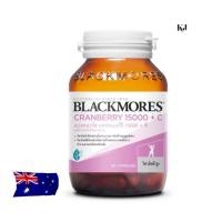 ราคา Blackmores Cranberry 15000 +C 60 เม็ด ⭕️☀️ (44008441280)