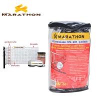 ราคา เน็ตวอลเลย์บอล MARATHON รุ่น MV.001 (แบบแข่งขัน) (12168377878)