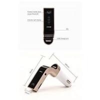 ราคา Car Bluetooth G7บูลทูธเครื่องเสียงรถยนต์ G7 FM Car อุปกรณ์รับสัญญาณบลูทูธในรถยนต์ ขาร์จรถยนต์ MP3 Bluetooth FM 4 (3995771960)