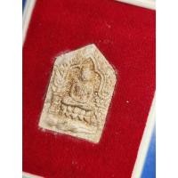 ราคา พระขุนแผนพรายกุมาร รุ่นแรก พิมพ์เล็ก ผสมมวลสารเก่าผงพรายกุมาร หลวงปู่ทิม วัดละหารไร่ อาจารย์นำ วัดดอนศาลา จ.พัทลุง สร้าง (26660928999)