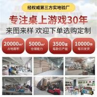 ราคา โต๊ะพูลเด็ก โต๊ะพูลขนาดเล็ก โต๊ะสนุกเกอร์ โต๊ะพูลขนาดเล็ก ของเล่นโต๊ะบิลเลียด (56152275498)