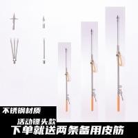 ราคา ปืนยิงปลาสแตนเลส, ปืนยิงปลาใต้น้ำ, ปืนยิงปลาฉมวก/เครื่องมือตกปลา, ลูกดอกปลาเปลี่ยนได้, ปืนตกปลาดำน้ำ (25791700144)