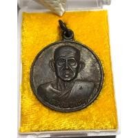 ราคา เหรียญ หลวงพ่อเชิญ วัดโคกทอง จ.อยุธยา ปี2535 เนื้อทองแดง กล่องเดิม (23190570852)