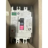 ราคา NV63-CV 3P 5A 30mA MITSUBISHI Breaker ELCB (22760167114)