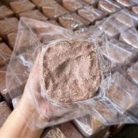 ราคา ❌❌ กิโลละ 93บาท#กะปิทำจากกุ้งเคยแท้ 100%จากจังหวัดระนอง กะปิกุ้งเเท้อย่างดี ขึ้นชื่อเมืองระนอง (51902054745)