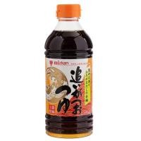 ราคา มิซกันน้ำซุปกึ่งสำเร็จรุป 500มล. (26189684726)