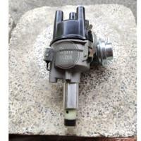 ราคา จานจ่าย NISSAN BIG-M เครื่องยนต์ Z16 Z18 Z20 (ทองขาว) (29678480384)