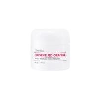 ราคา ครีมทาคอ ริ้วรอยลำคอ ครีมบำรุงคอ ครีมบำรุงผิวลำคอ ครีมกิฟฟารีน สินค้ากิฟฟารีน สาหร่ายแดง Neck Cream กิฟฟารีน ทาคอ ครีม (18085671917)