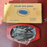 ราคา จานสเต็กวงรีเล็ก จานสเต็ก SUNRISE (SMALLOVAL) SNI- (26782339132)