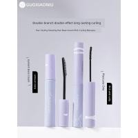 ราคา มาสคาร่า มาสคาร่าใส Guo Xiaoniu Tutu มาสคาร่าไพรเมอร์หญิงหนายาว Curling Fine หัวแปรง Fine หวีติดทนนาน Non-Smudge (50702416440)