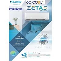 ราคา แอร์ติดผนัง Daikin อินเวอร์เตอร์ ประหยัดไฟเบอร์ 5 สูงสุด สามดาว (R32) รุ่น Zetas Inverter FTKZ24VV2S ขนาด 24,200 BTU (8597421121)