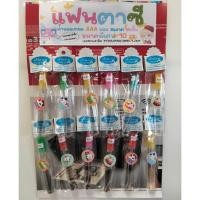 ราคา น้ำหอมแฟนตาซี เกรดAAA ขนาดพิเศษ 10 CC ขายยกแพ็ค 12 ขวด/แพ็ค คุ้มค่าและประหยัด สำหรับการใช้งานระยะยาว (54252300894)